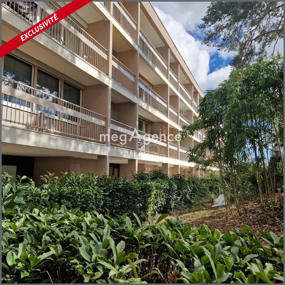 Vente Appartement T2 lumineux exposé ouest avec balcon à Oullins Oullins
