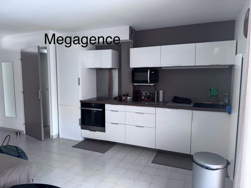 Vente Appartement appartement bord de mer Le lavandou