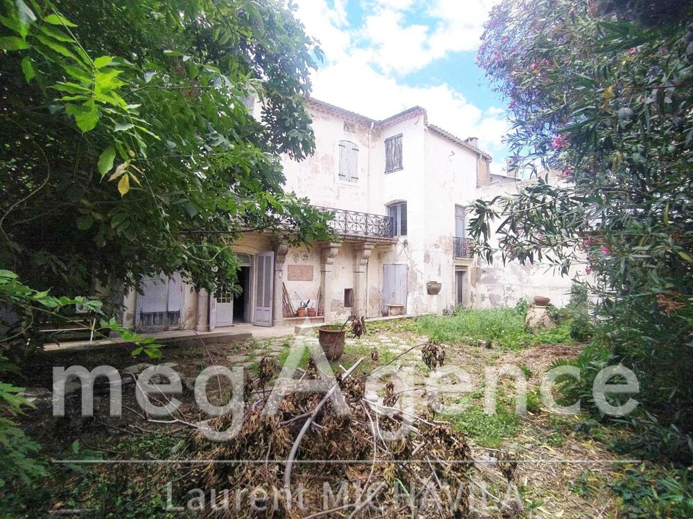 ??Maison de maître exceptionnelle de 300m2 avec jardin sur une parcelle de 536m2 à restaurer