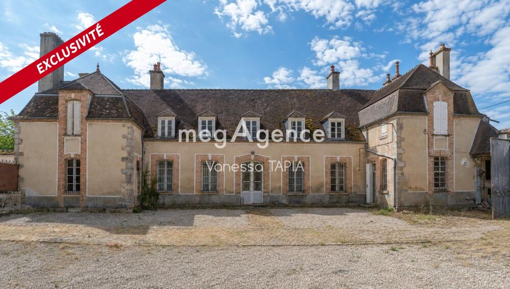 à vendre  Maison Marcilly-sur-Seine (51260)