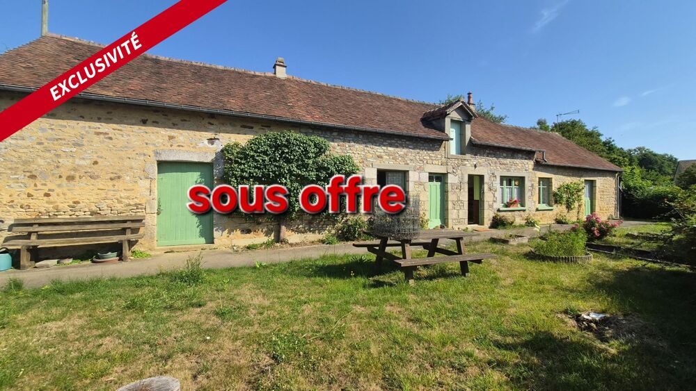 Vente Maison Longère a rénover secteur Ecouves Écouves