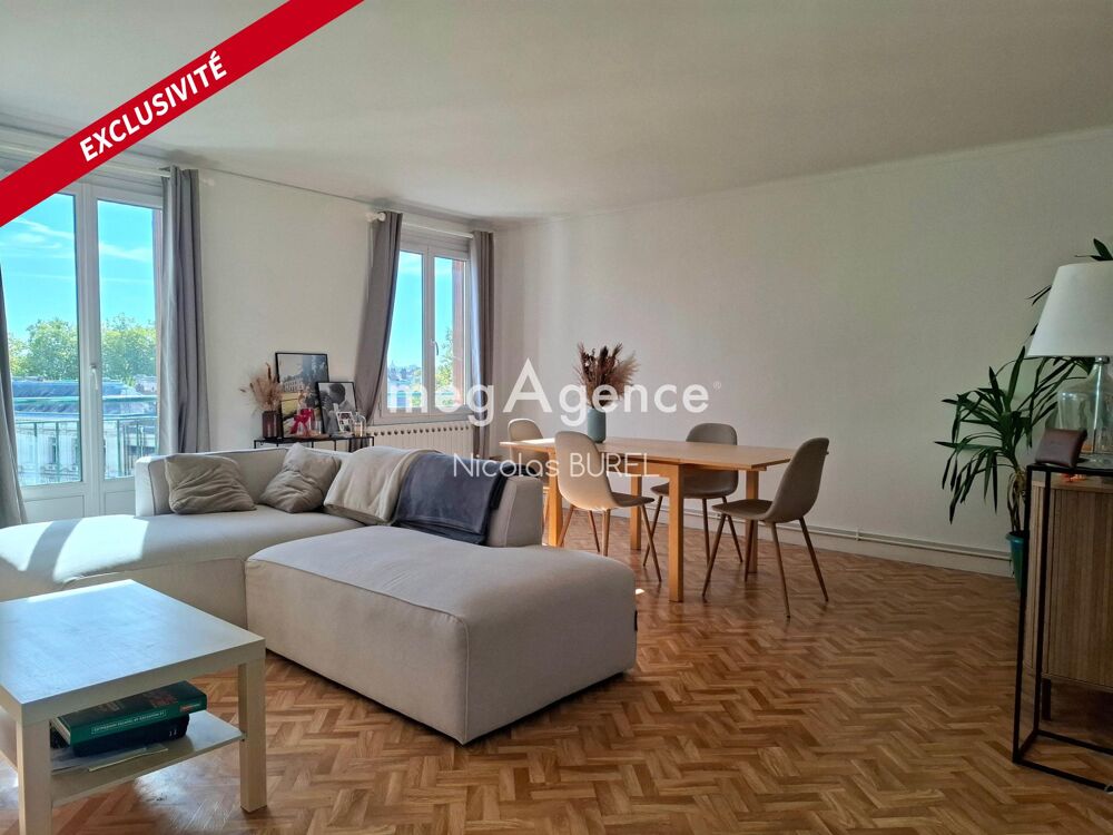 Vente Appartement NOUVEAUTÉ !! Appartement Hyper-centre-ville de Laval Laval