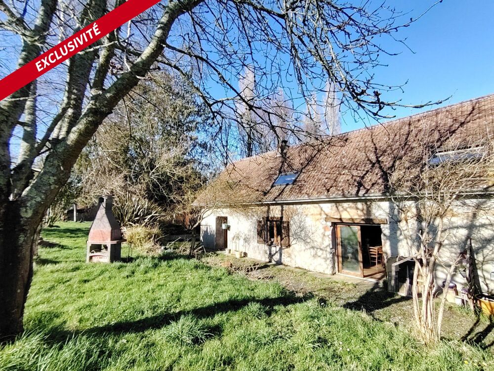 Manche maison 3 grandes chambres vue nature calme