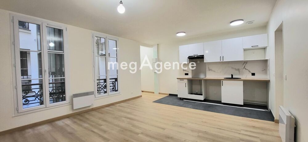 Appartement 2 pièces 52 m² · à Paris 2 · 52 m² · 595 000 €