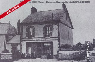  Maison à vendre 7 pièces 150 m²