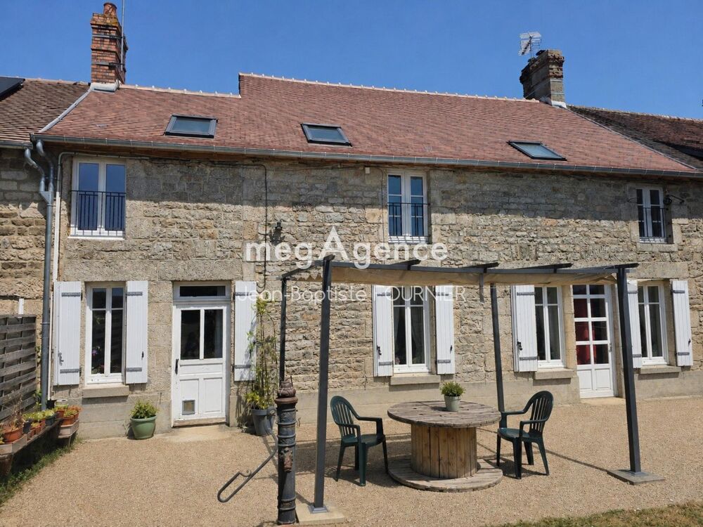 Vente Maison Maison ancienne avec jardin et dépendance Lonrai