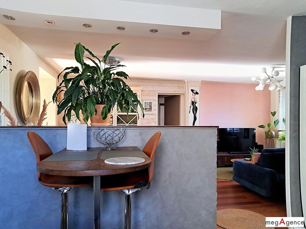 Vente Maison Coup de cœur entre Bout des Pavés et Hippodrome : maison familiale avec jardin Nantes