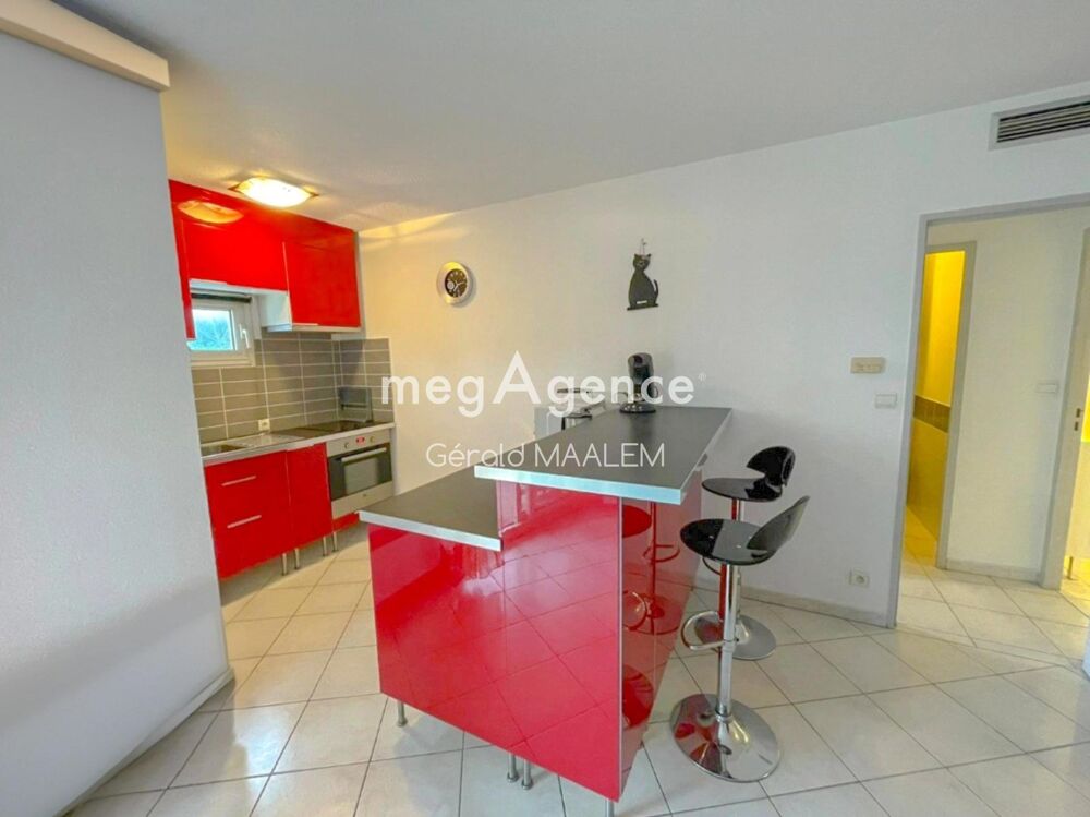 Appartement 2 pièces avec terrasse et Garage à Cavalaire-sur-Mer