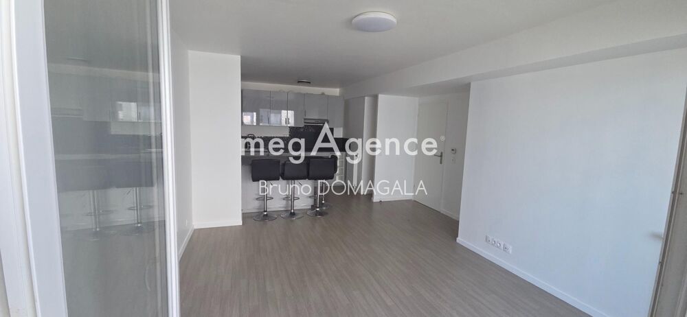 Appartement 3 pièces 60 m² · à Trappes · 60 m² · 167 000 €