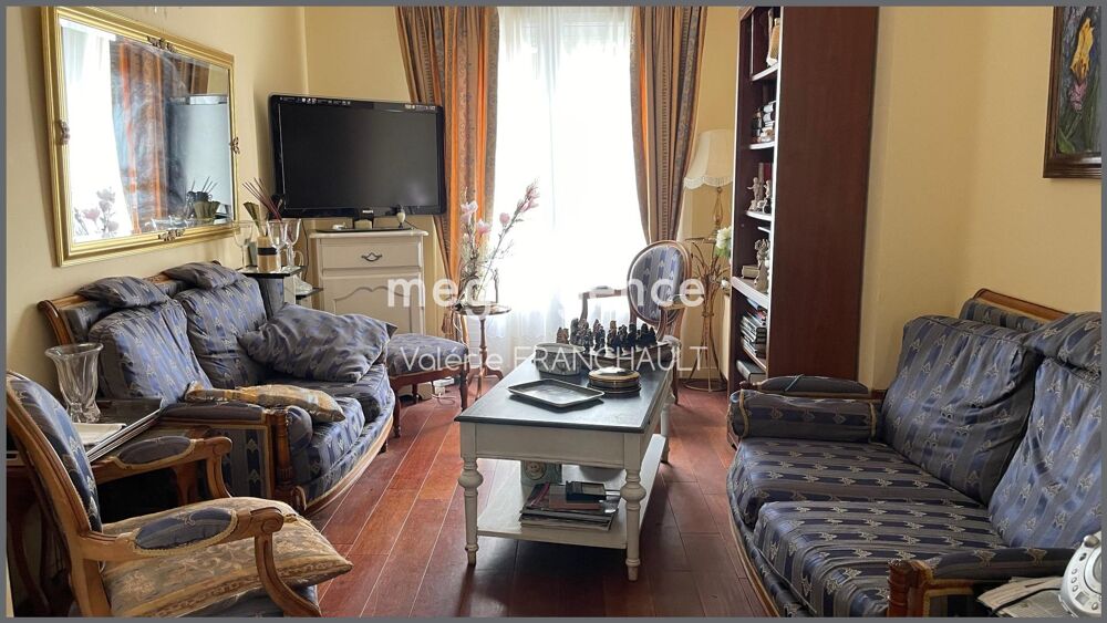Vente Maison Luçon, joli plain-pied proche des commodités au calme avec jardin et garage. Lucon