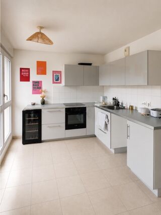  Appartement à vendre 3 pièces 44 m²