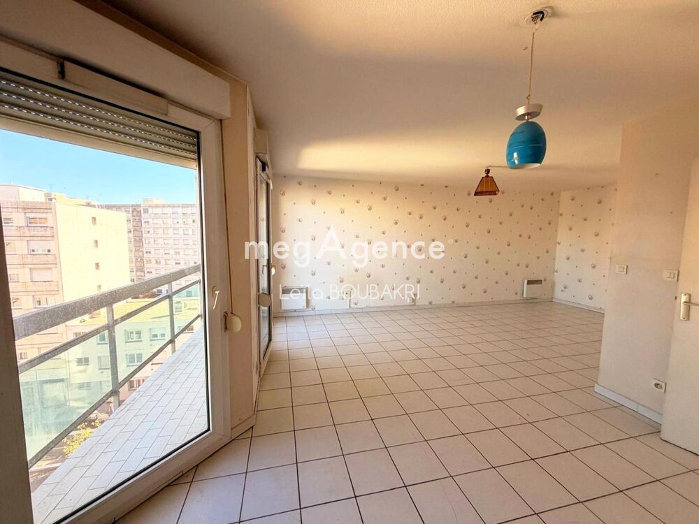 Vente Appartement VILLEURBANNE – CHARPENNES / RÉPUBLIQUE – T2 AVEC BALCON ET GARAGE Villeurbanne