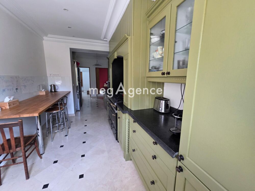à vendre  Maison Neuilly-Plaisance (93360)