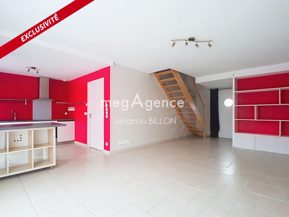 Maison 4 pièces 82 m² · à Ballan-Mire · 82 m² · 229 900 €