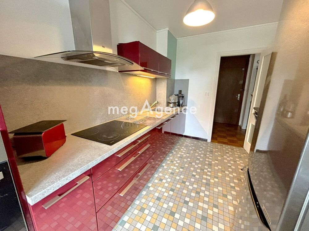 Vente Appartement Appartement 2 pièces, idéalement situé, loggia Lyon 3