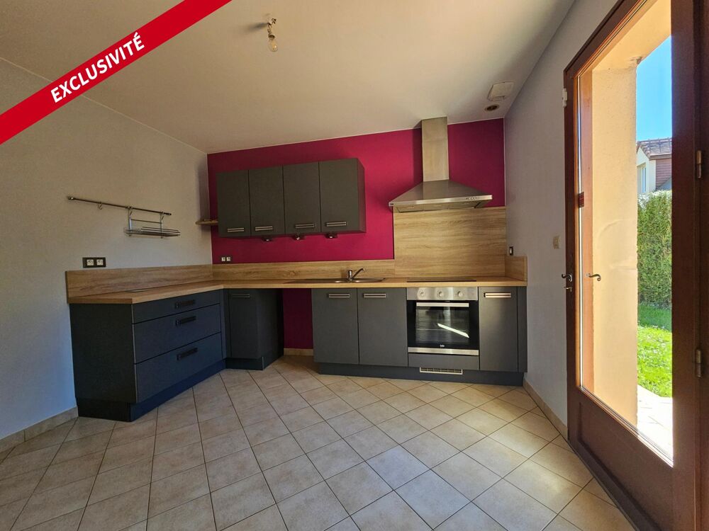 Vente Maison Maison sur sous-sol au calme dans une impasse La chapelle-saint-aubin