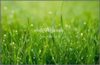  Terrain  vendre 547 m