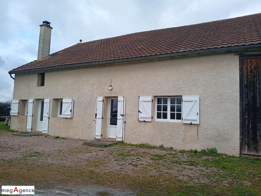 Vente Maison Maison 2 chambres d�pendances sur 3782 m� terrain Perigny