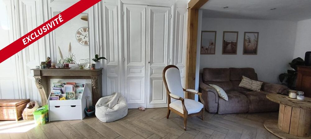 Vente Maison Airaines : Maison 135m², 3Chb, jardin clos, 600M². Airaines