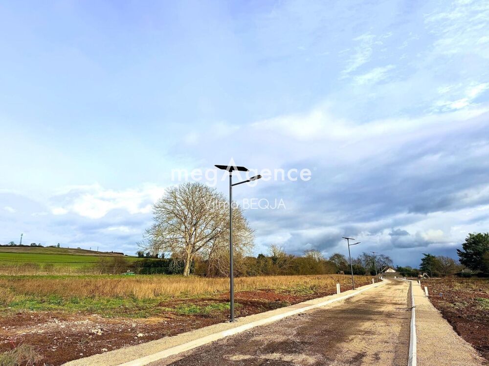 Vente Terrain Terrain constructible proche Sens Malay-le-petit