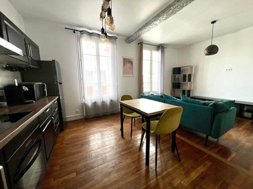 Bel appartement 2 pièces 42m² | Calme & Suite Parentale