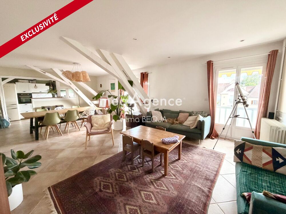 SENS  Hyper-centre | Appartement familial avec garage et jardin commun