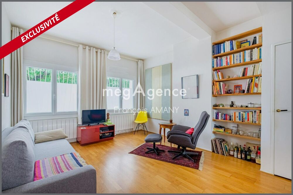 Vente Appartement Rue Sœur Bouvier | T2 de 48 m² avec beau potentiel Lyon 5