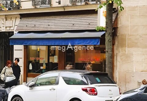 Opportunit&eacute; &agrave; Saisir 99000 75013 Paris 13e arrondissement