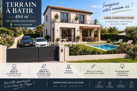 Image Annonce