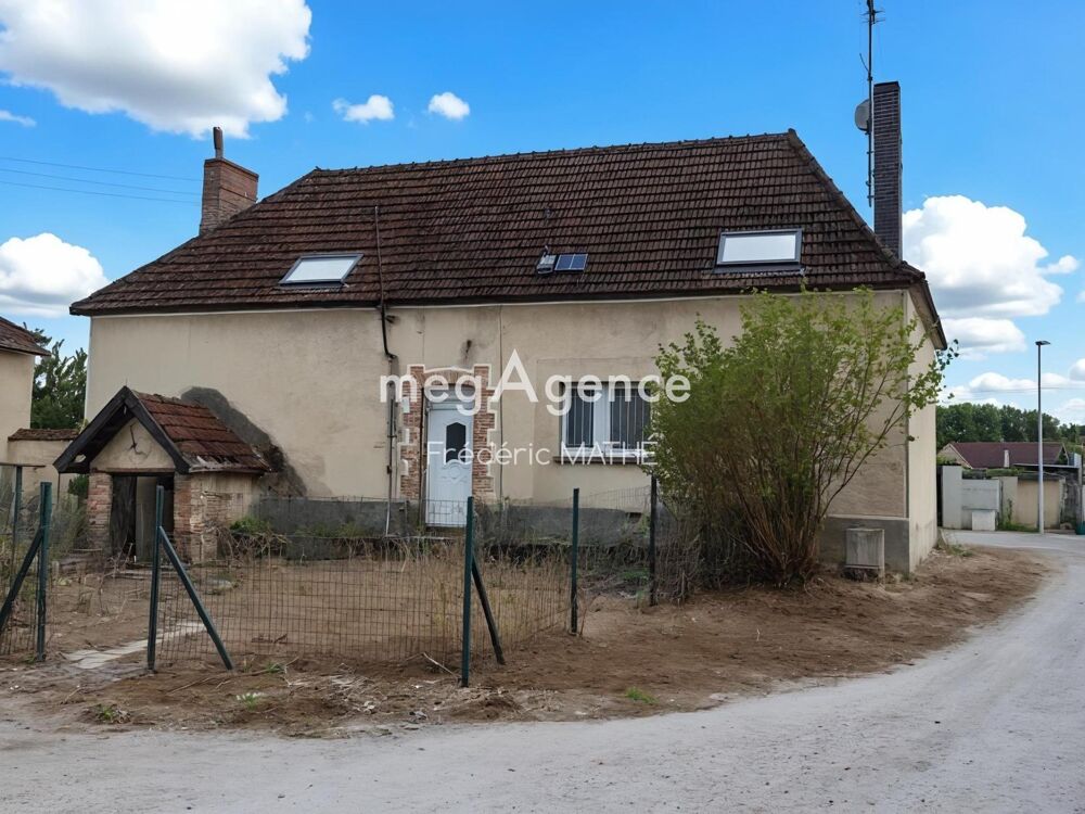 ENSEMBLE IMMOBILIER À FORT POTENTIEL  ANGLURE (51260)