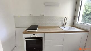  Appartement à vendre 1 pièce 45 m²