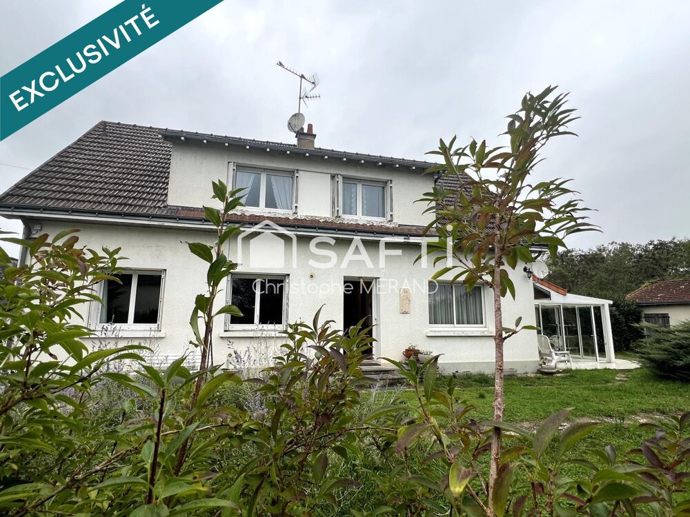 Vente Maison Deux maisons dans le centre de DANGE SAINT ROMAIN Dange-saint-romain