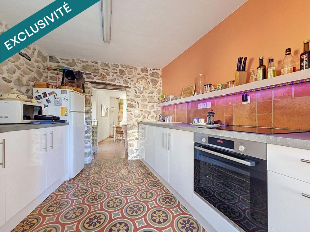 Vente Maison Une maison coup de cœur au charme exceptionnel, avec piscine et vue dégagée au cœur des Hauts Cantons. Camplong