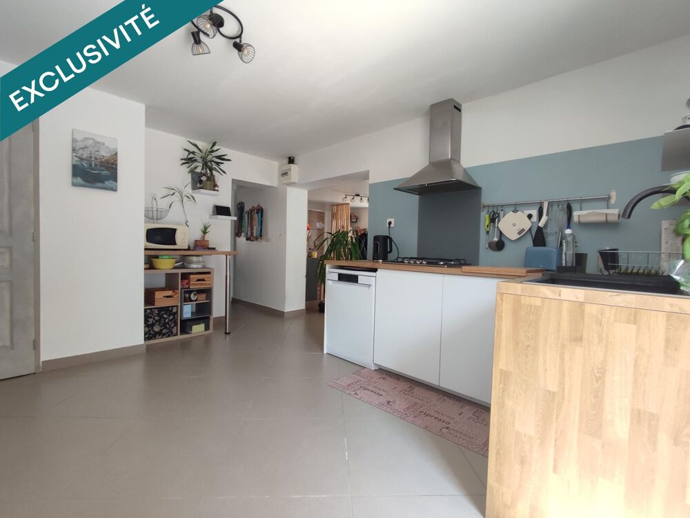 Vente Maison maison rénovée Longwy-sur-le-doubs