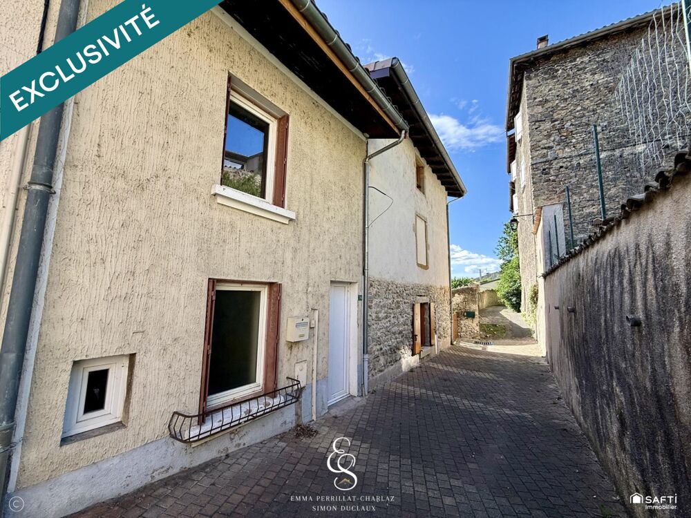 Maison de village à fort potentiel, à deux pas dun plan deau !