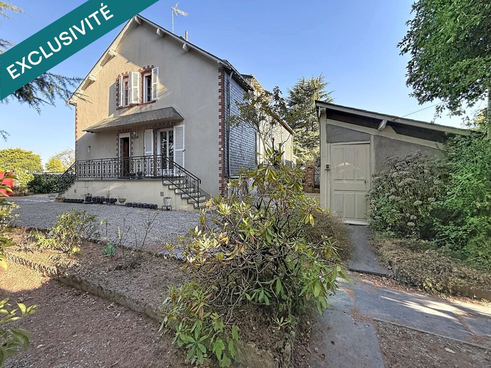 Vente Maison Cette jolie maison familiale avec un terrain clos et arboré. Segre en anjou bleu