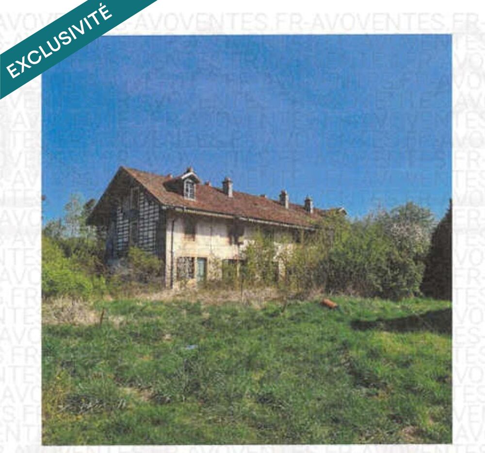 Vente Immeuble IMMEUBLE A RENOVER COMPLETEMENT Demangevelle