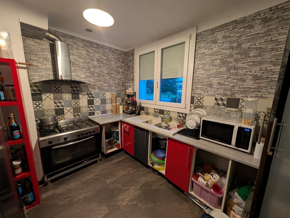 Vente Maison maison familiale sur deux niveaux de 7 pièces 5 chambres, grand jardin Poitiers