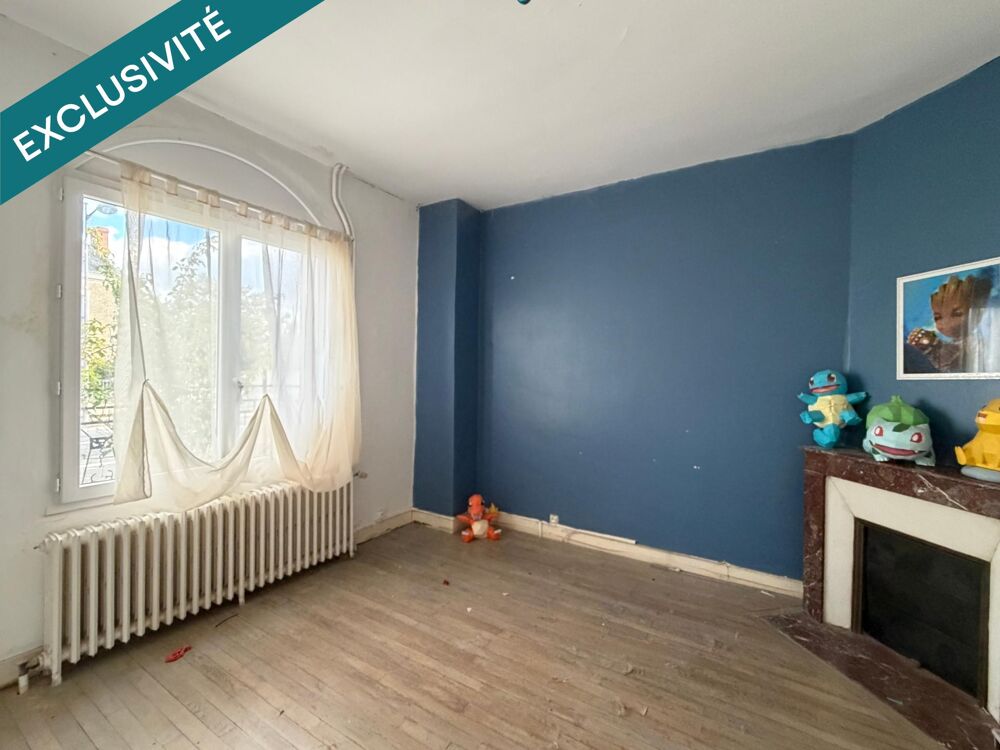Vente Maison Dans le centre de DANGE SAINT ROMAIN Dange-saint-romain