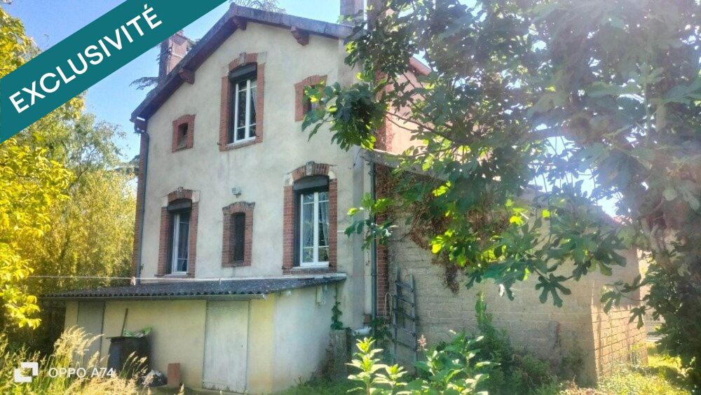 Encore rare au coeur de Gaillac !