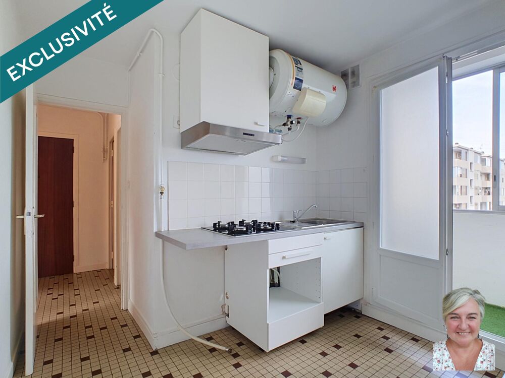 Vente Appartement UN APPARTEMENT PARFAIT POUR UN PREMIER ACHAT Lyon 8
