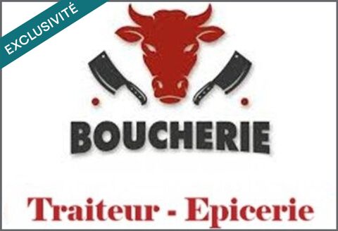 A DECOUVRIR RAPIDEMENT !!! 85000 85000 La roche-sur-yon