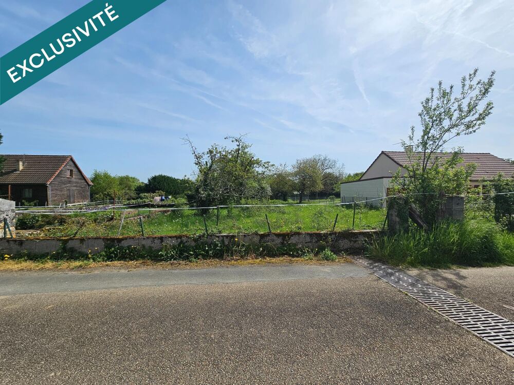 Vente Terrain Terrain plat , Environnement calme, Proche commerces Chasseneuil