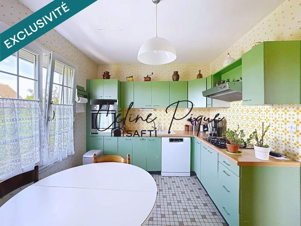 Vente Maison Maison de plain-pied sur sous-sol avec véranda Grainville-langannerie