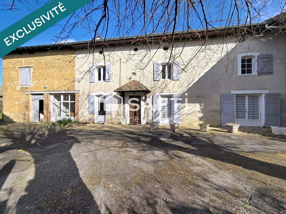 Saint-Siméon-de-Bressieux- Ancien corps de ferme à rénover de 160m² habitables avec dépandances