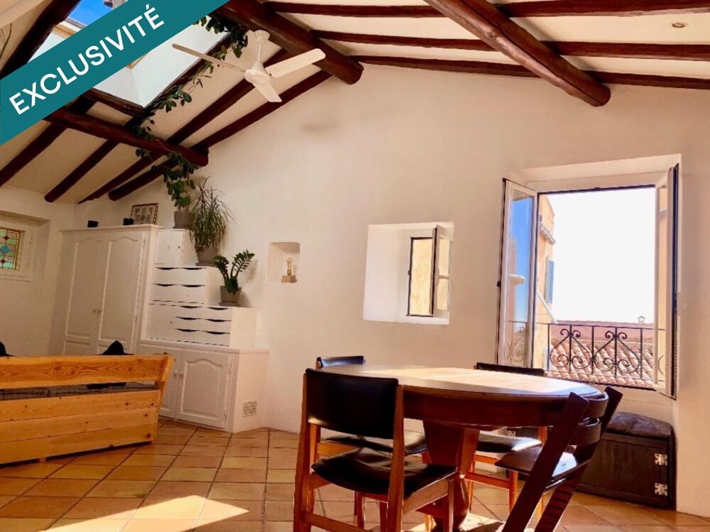 Coup de coeur pour cette charmante maison de village avec vue mer