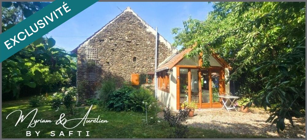 Vente Maison Maison de campagne, 2 chambres, Dépendance La chatre-langlin
