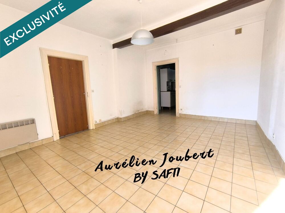 Vente Maison Maison de ville 80 m² avec garage 56 m² et jardin Eguzon-chantome