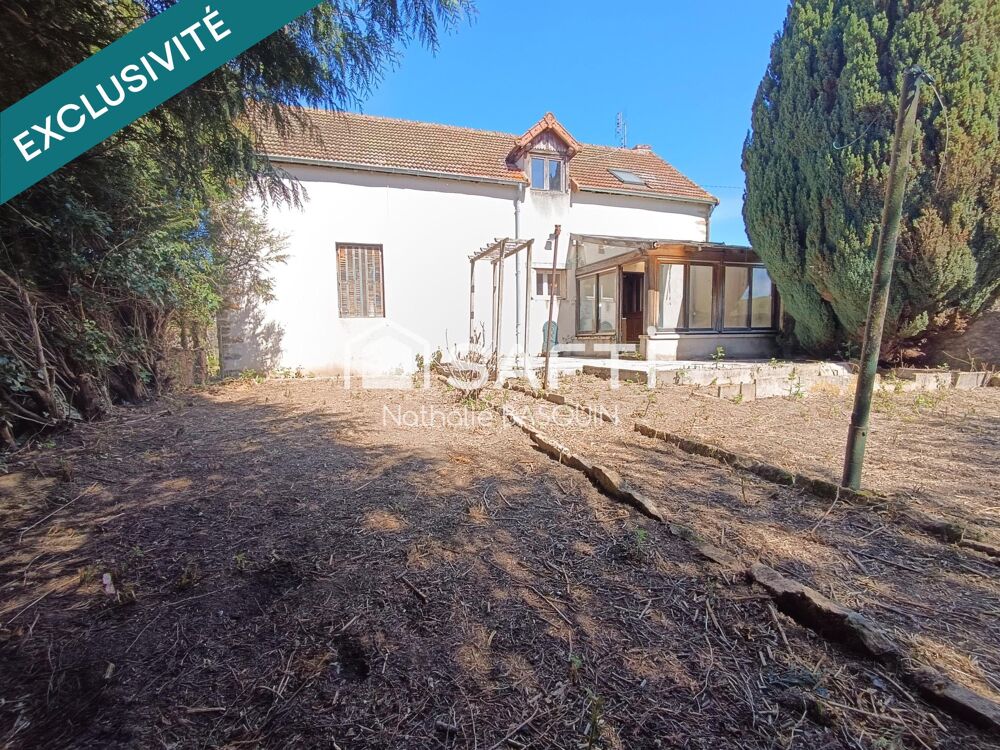 Maison 5 pièces 101 m² · à Genouilly · 101 m² · 79 000 €