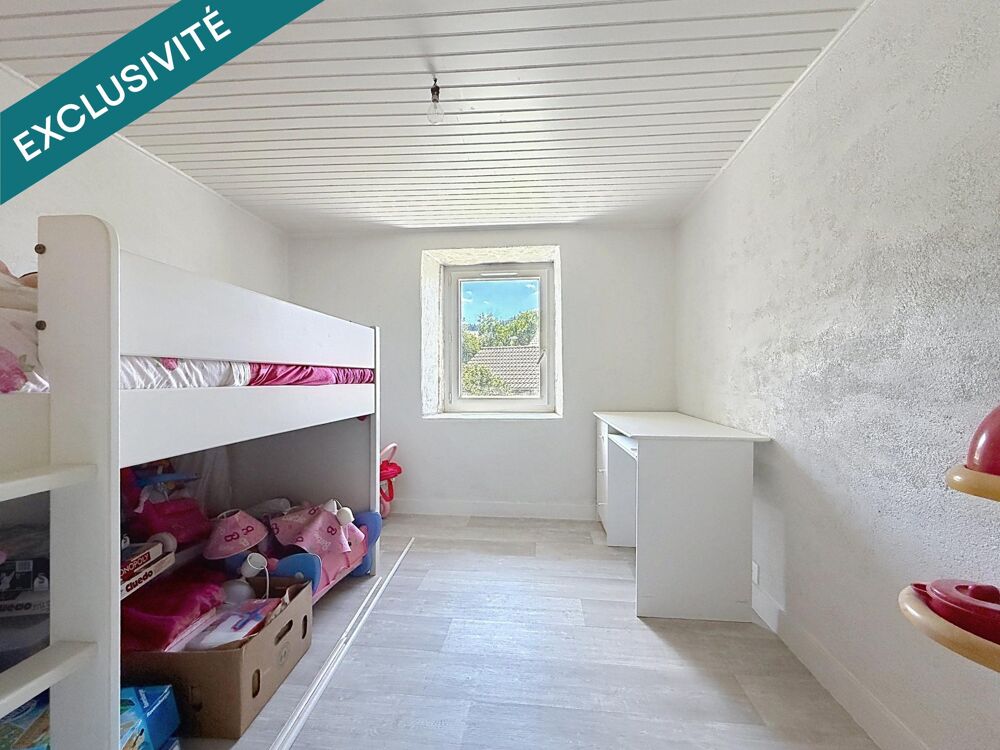 Vente Maison QUEYRIERES - Ancien corps de ferme Queyrieres